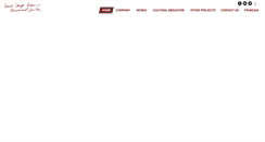 Desktop Screenshot of emmanueljouthe.com
